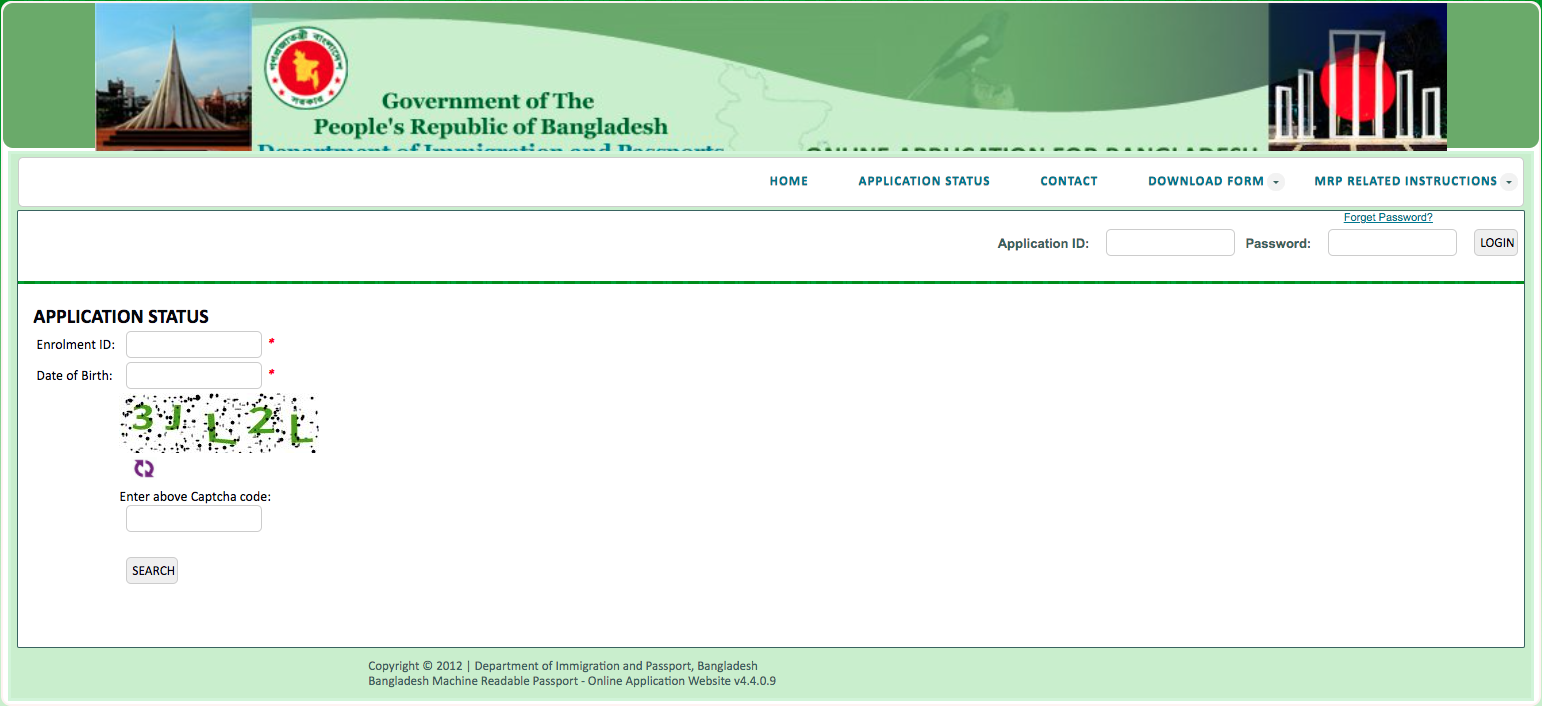 check passport status online bangladesh