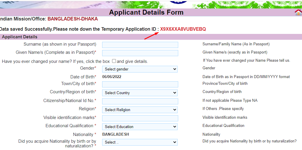 How To Apply For An Indian Visa Online Application In Bangladesh Shothik