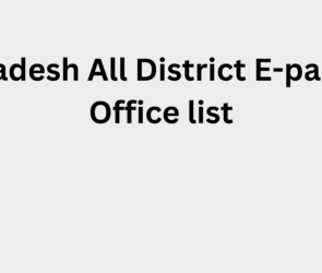Bangladesh-passport-office-List