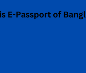 What is E-Passport of Bangladesh