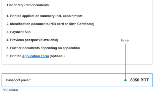 pplication submitted